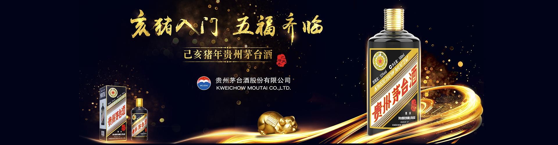皮尔森代理